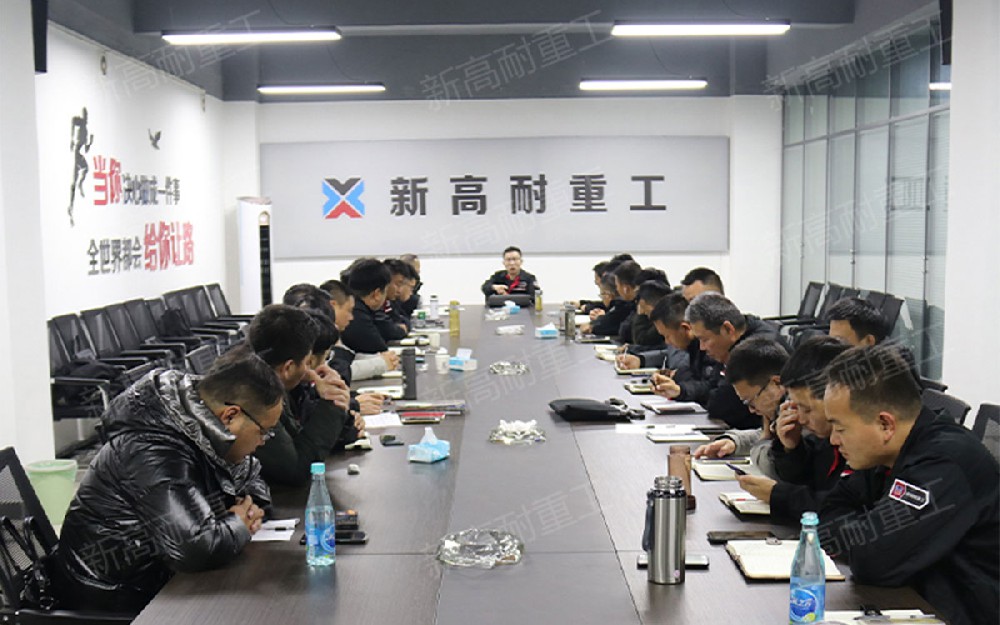 Regular meeting of sales department in December 2022